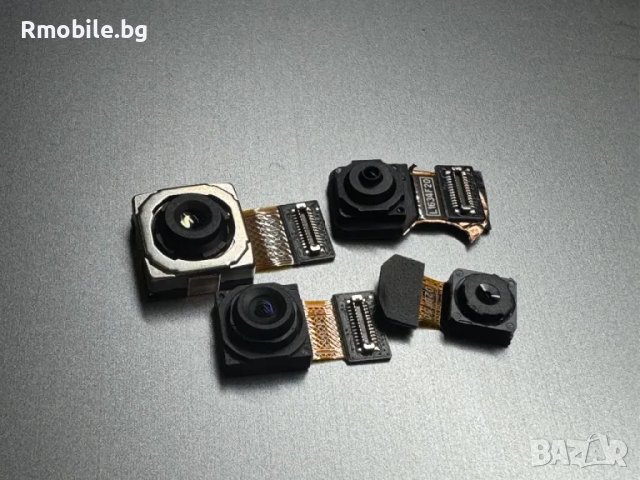 Камери за Motorola G32