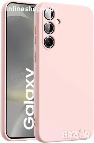 Матов Силиконов Кейс за Samsung Galaxy S24 / +, снимка 4 - Калъфи, кейсове - 49038930