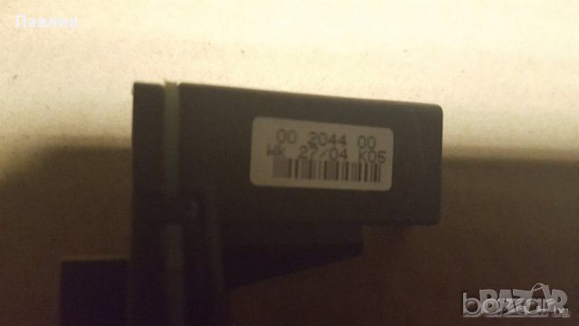 Лостче мигачи Ауди А6 4ФЦ6 (4F,C6), A4 B6, А8 и Q7, снимка 9 - Части - 16785611