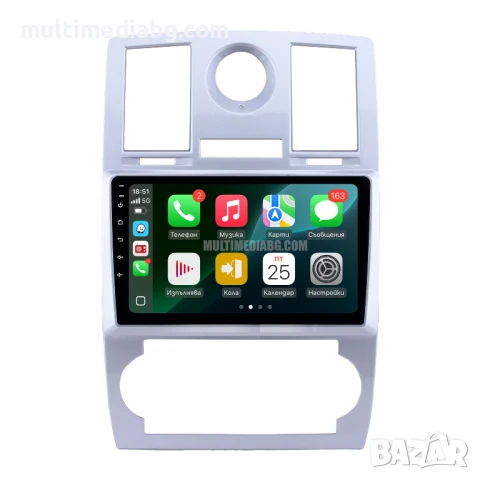 Chrysler 300C 2004 - 2008 Мултимедия Навигация Android