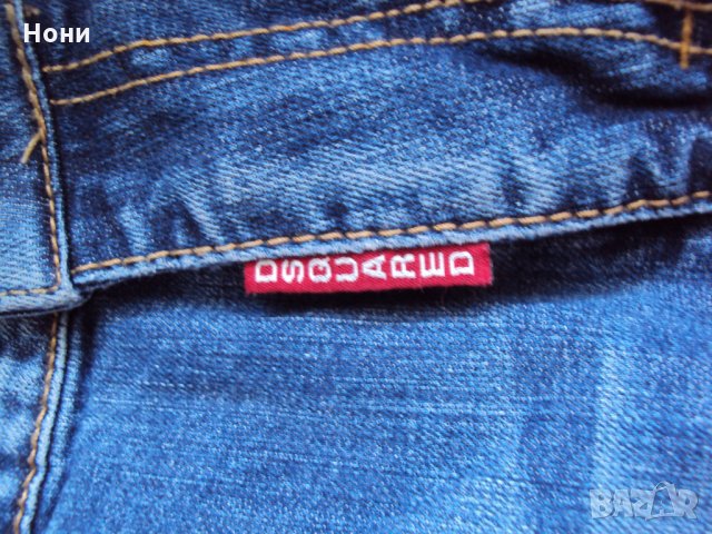 Оригинални дънки Dsquared, снимка 2 - Дънки - 27564575