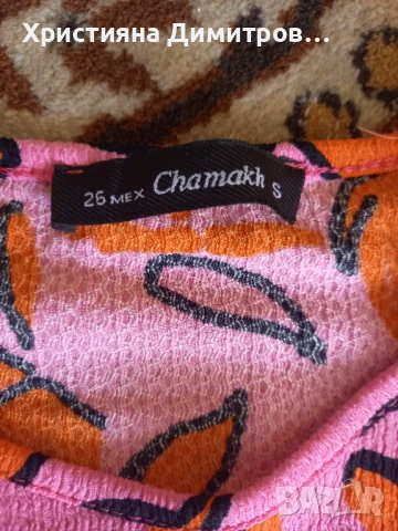 Дамска рокля , снимка 2 - Рокли - 50835353