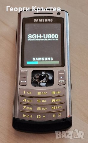 Samsung E530, U800 и X640 - за ремонт, снимка 4 - Samsung - 40041356