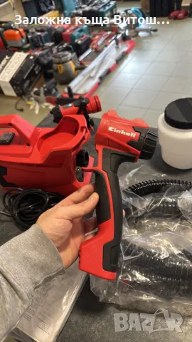Пистолет за боядисване Einhell TC-SY 600 S, снимка 6 - Други инструменти - 49736966
