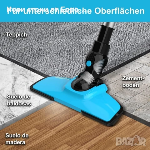 YISORA Безжична прахосмукачка, Ултралека 3-в-1, снимка 2 - Прахосмукачки - 51221154