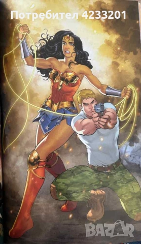 Wonder Woman Vol. 2: Year One (Rebirth) The New 52, снимка 3 - Списания и комикси - 51438755