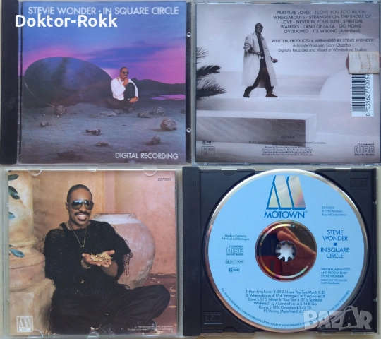 Stevie Wonder –  оригинални и неофициални дискове, снимка 6 - CD дискове - 47123501