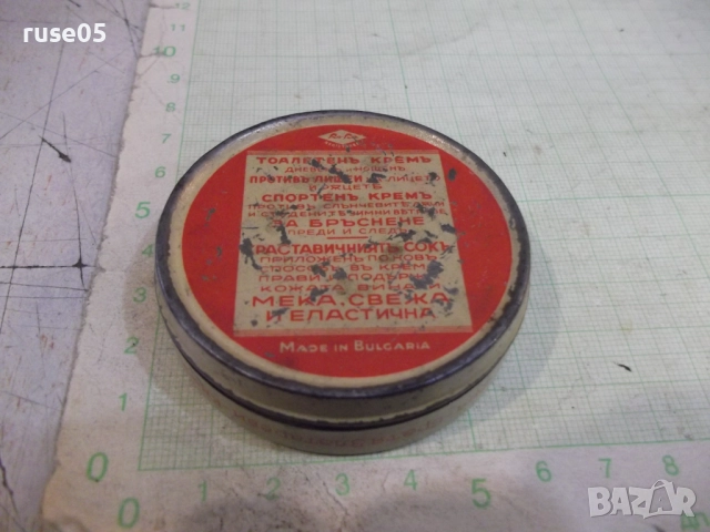 Кутия "Краставиченъ кремъ Ло-ла" от братя Златареви-Княжево, снимка 4 - Колекции - 52080437