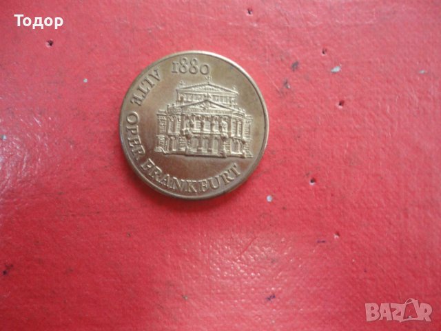 Немски жетон Alte Oper 1980, снимка 4 - Антикварни и старинни предмети - 43021652