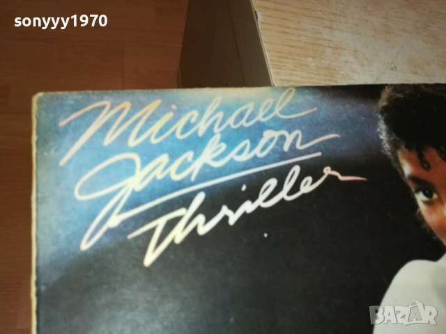 MICHAEL JACKSON-ИДЕАЛНА ПЛОЧА 1610250858, снимка 4 - Грамофонни плочи - 52070772