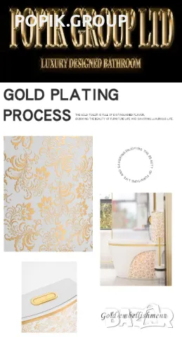 Луксозен Дизайнерски Моноблок Тоалетна чиния за Баня, снимка 5 - Други - 28245888