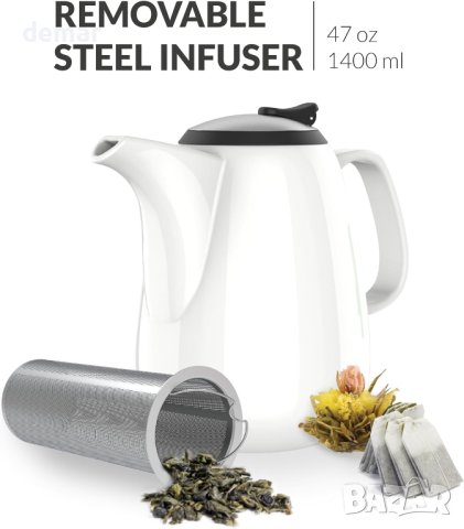 Verre Collection Керамичен чайник с термоустойчива дръжка и подвижен стоманен инфузер 1400 ml бял, снимка 6 - Аксесоари за кухня - 44070749