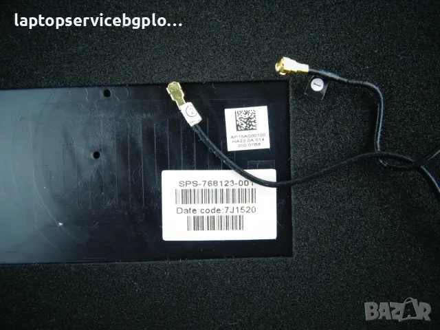 HP Probook 450 G2 455 G2 Корпуси за матрица заден капак, рамка,и камера 768123-001 AP15A000100, снимка 4 - Части за лаптопи - 49252519