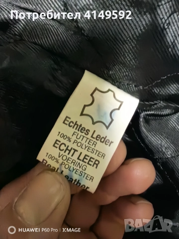 Кожено яке Harley Davidson, снимка 9 - Якета - 52989728