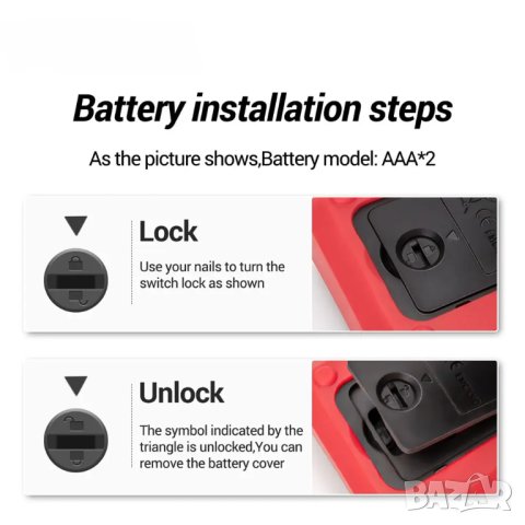 мултицет, мултимер, снимка 6 - Други инструменти - 43512052