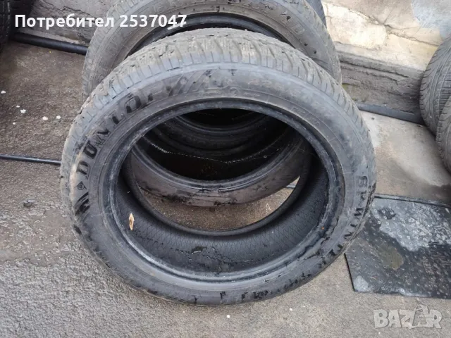 Зимни гуми DUNLOP 225/50/17, снимка 3 - Гуми и джанти - 47976383