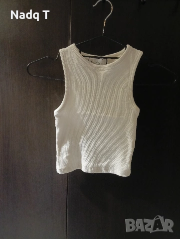 Сет от две части 