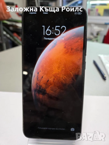 Xiaomi Redmi 9A 32GB 2GB RAM Dual