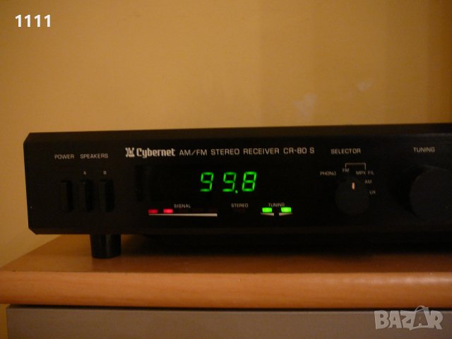 CYBERNET CR-80 S, снимка 7 - Ресийвъри, усилватели, смесителни пултове - 37488598
