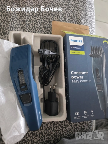 Машинка за подстригване , снимка 2 - Машинки за подстригване - 53562638