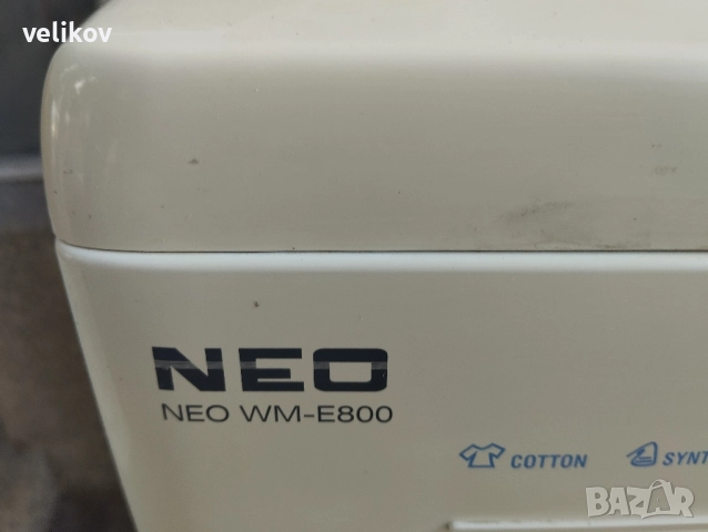 отлична пералня, снимка 3 - Перални - 52016894