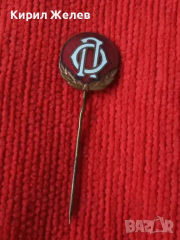 ЦАРСТВО БЪЛГАРИЯ Стара ЕМАЙЛИРАНА БРОНЗОВА ЗНАЧКА ЦАРСКА РЯДКА За КОЛЕКЦИЯ 46902, снимка 9 - Колекции - 46494728