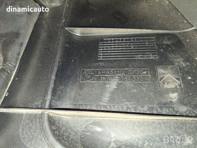 Капак двигател за BMW E46 320D, снимка 2 - Части - 43158465