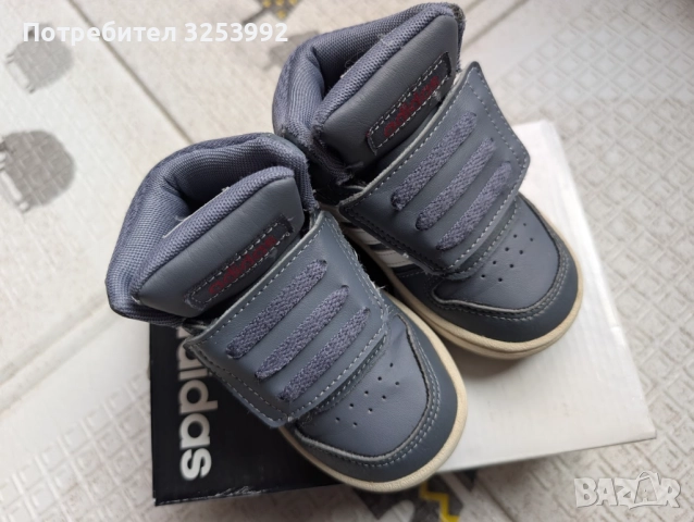 Високи детски маратонки Adidas, снимка 2 - Детски маратонки - 52022899