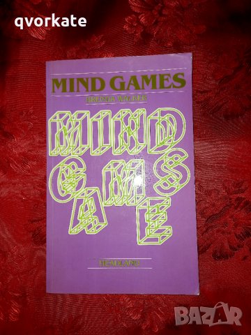 Mind games-Brenda Walker, снимка 1 - Художествена литература - 18632932