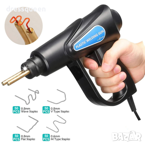 3999 Поялник за запояване на пластмаса със скоби (70W), снимка 8 - Поялници и запояване - 44907575