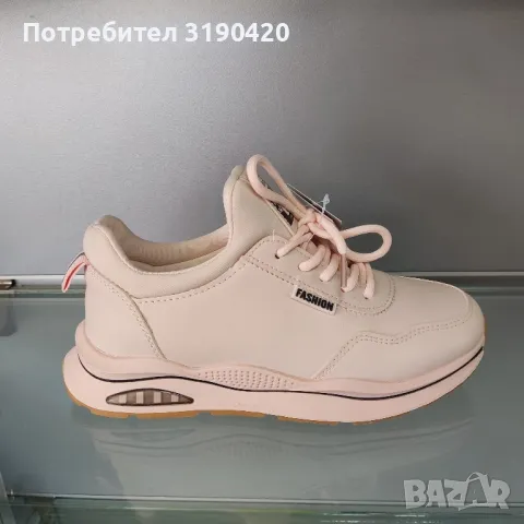 МАРАТОНКИ С БОНБОНЕН ЦВЯТ 