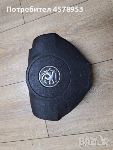 AIRBAG волан Opel Zafira, снимка 2 - Части - 51958876