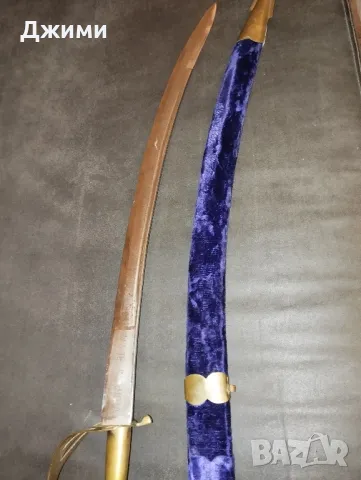 парадна индийска сабиа, снимка 7 - Антикварни и старинни предмети - 48486875