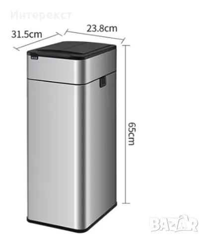 Кошче за боклук със сензор 40л. бял, снимка 3 - Други - 49124071