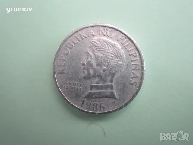 Монети от света, снимка 12 - Нумизматика и бонистика - 36030959