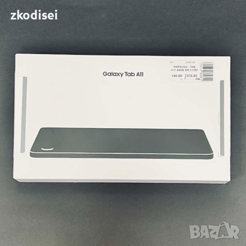Таблет SAMSUNG - TAB A11 64GB SM-X135F 8,7 Инча