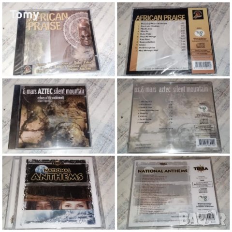 Продавам оригинални и 1 бг, чисто нови запечатани дискове , снимка 17 - CD дискове - 43897243