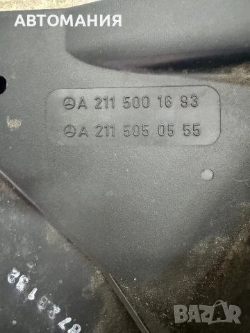 Охлаждащи перки (вентилатор) за Mercedes , снимка 2 - Части - 51187573