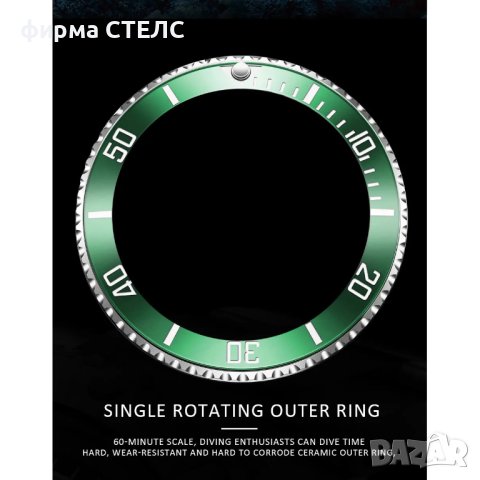 Мъжки часовник Lige Mechanical Watch, Водоустойчив, Неръждаема стомана, снимка 6 - Мъжки - 44043212