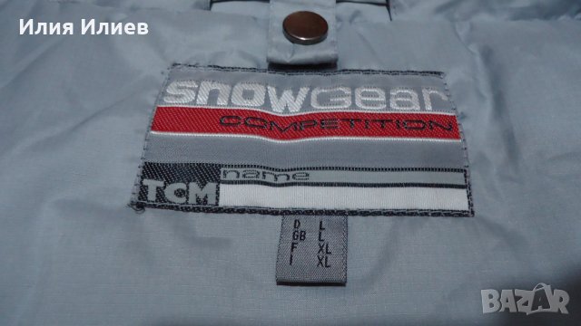 Зимно яке TCM SnowGear Competition, снимка 7 - Якета - 26751483