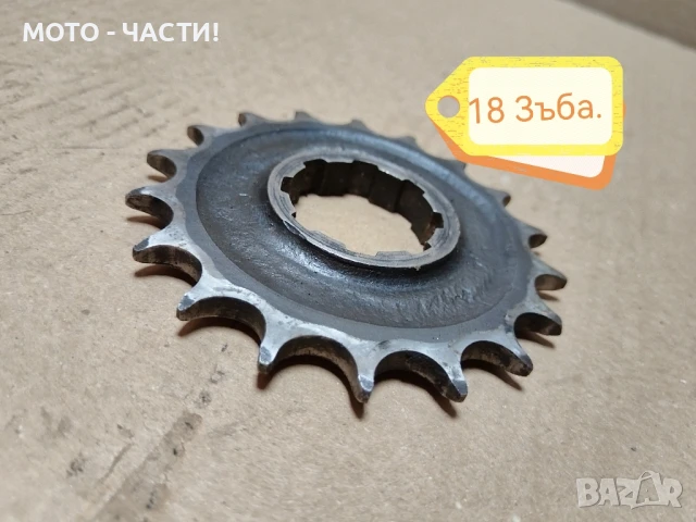Преден Венец, Зъбчатка, Пиньон За Иж / 18 Зъба. , снимка 5 - Части - 50636251
