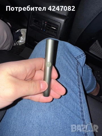 Продавам iqus iluma като нов, снимка 2 - Други - 52684459