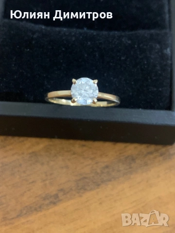 Годежен пръстен - естествен диамант 0,98к с 14к злато, снимка 5 - Пръстени - 53244921