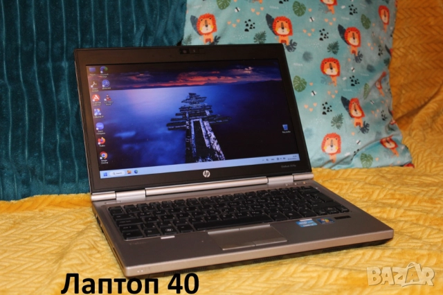 Коледни промоции на лаптопи, снимка 10 - Лаптопи за работа - 46929192