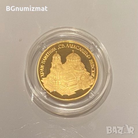 10000 лева, 1994 година, Храм паметник Свети Александър Невски, ЗЛАТО, 8,64 грама, снимка 3 - Нумизматика и бонистика - 35445569