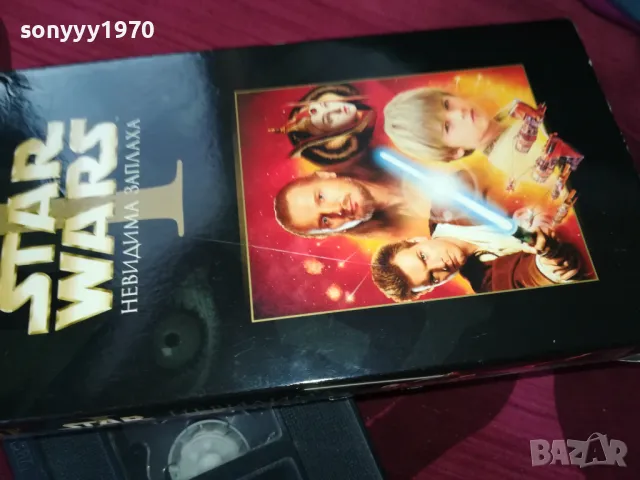 STAR WARS I-НЕВИДИМА ЗАПЛАХА-VHS VIDEO ORIGINAL TAPE 2012241833, снимка 5 - Други жанрове - 48418317