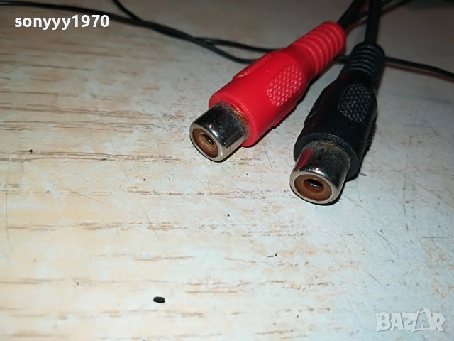 АУДИОПРЕХОД ПЕТИЦА/ЧИНЧОВЕ/МАСА 0408221037, снимка 9 - Други - 37591958