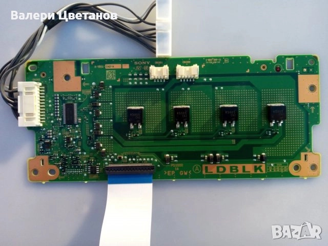 телевизор Sony KDL-40EX721 на части, снимка 5 - Части и Платки - 51459481