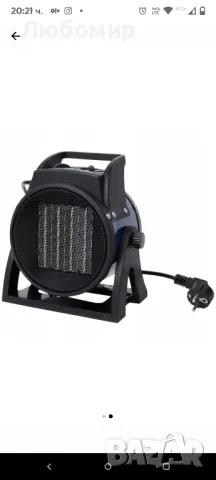 електрически нагревател, керамичен, със стойка, 3 температурни режима. 3 kw