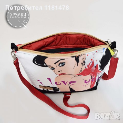 Чанта от плат с дълга регулируема дръжка, снимка 11 - Чанти - 32821721